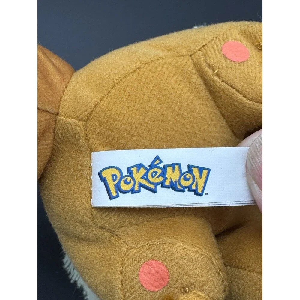 Pokémon Toy Factory Eevee Character Plush 2021 – Sitting – 7” x 8” x 5” – EUC